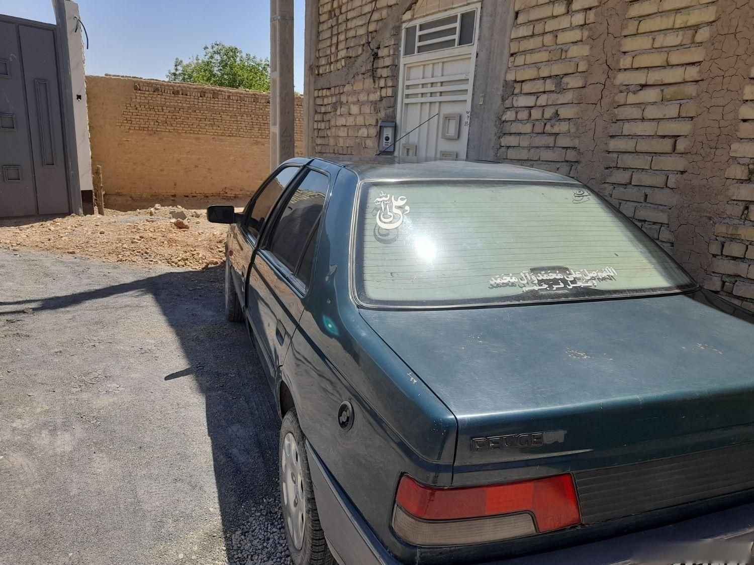 پژو آردی RDI - 1385
