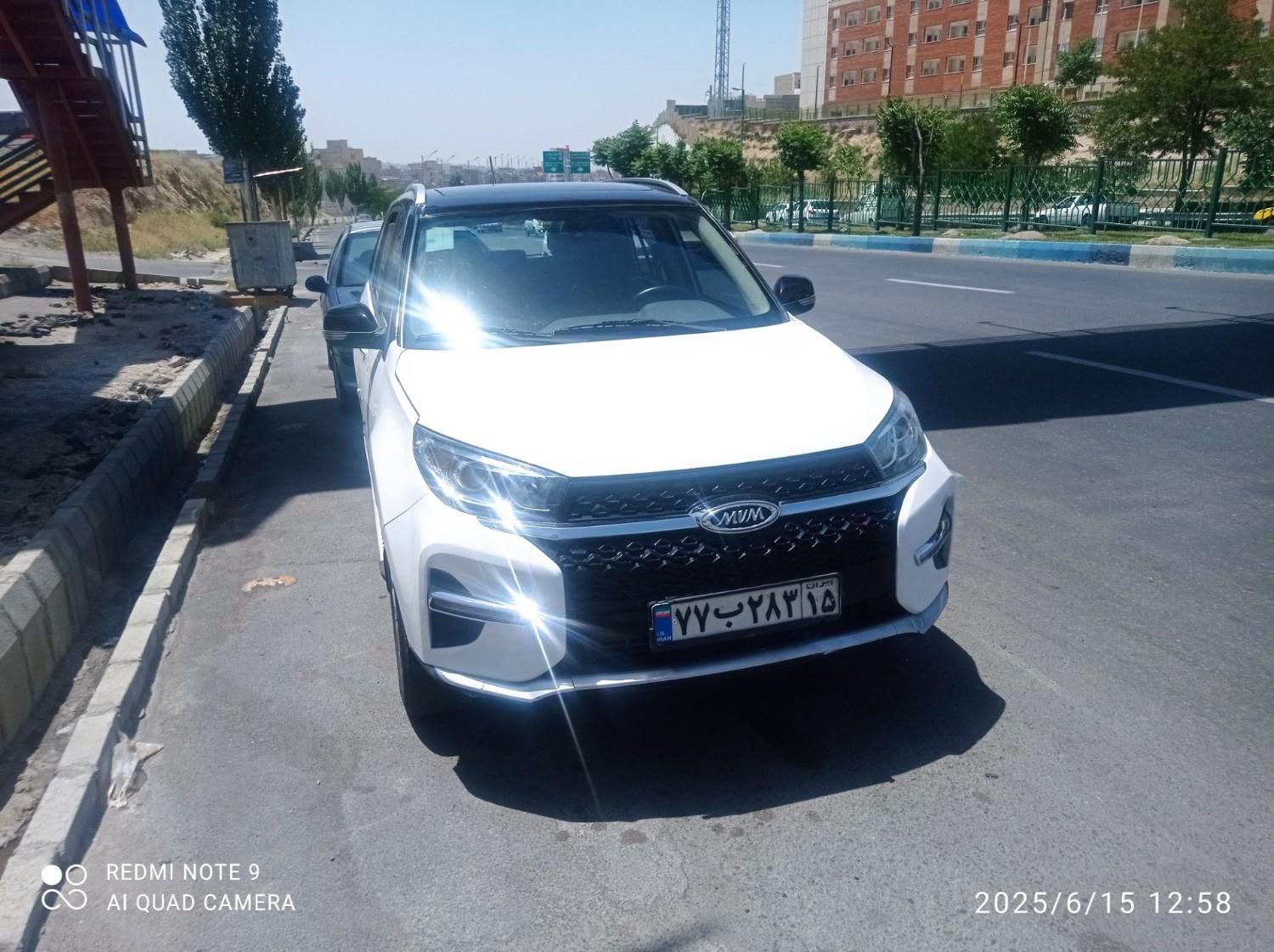 ام وی ام X33 جدید اتوماتیک - 1395