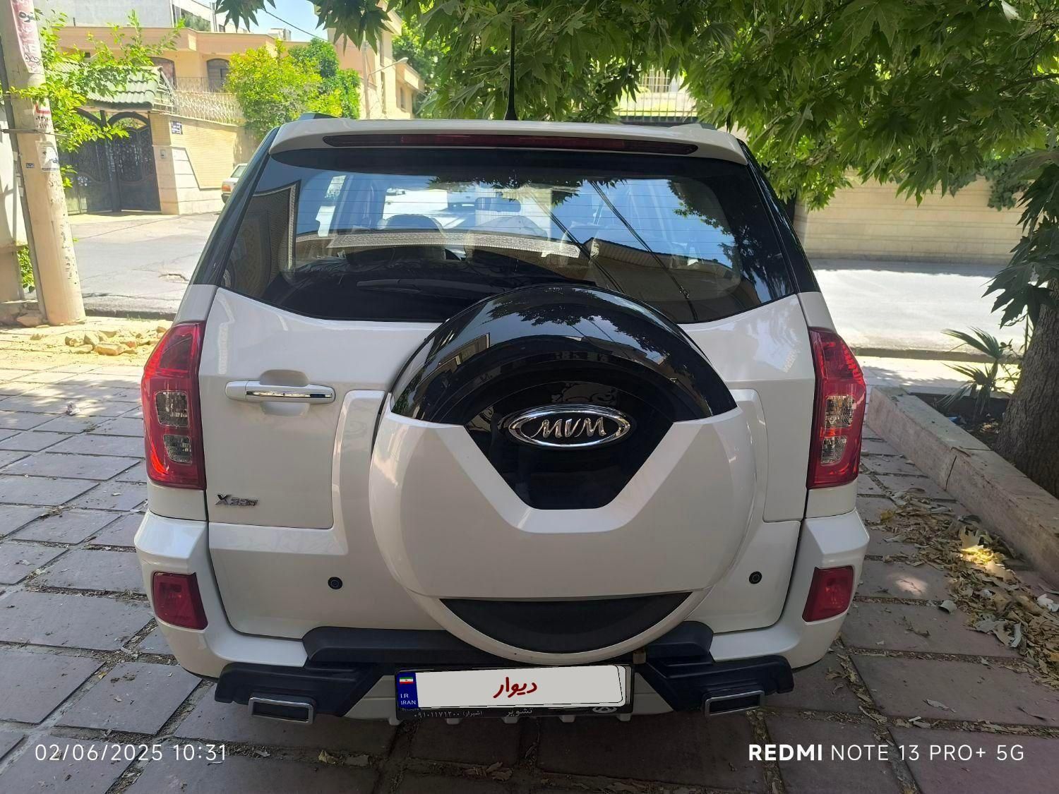 ام وی ام X33 S اتوماتیک اسپرت فیس جدید - 1400