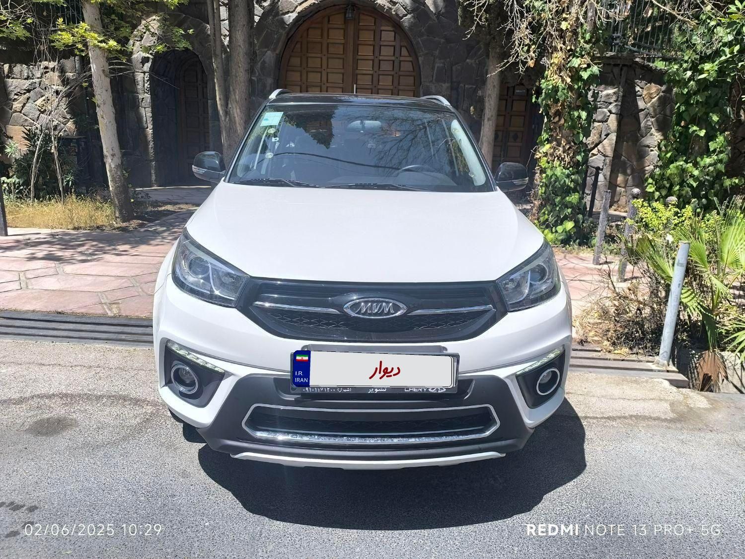 ام وی ام X33 S اتوماتیک اسپرت فیس جدید - 1400