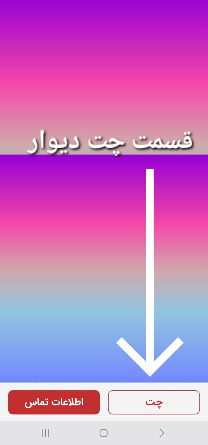 چانگان CS55 1.5 لیتر توربو - 1402