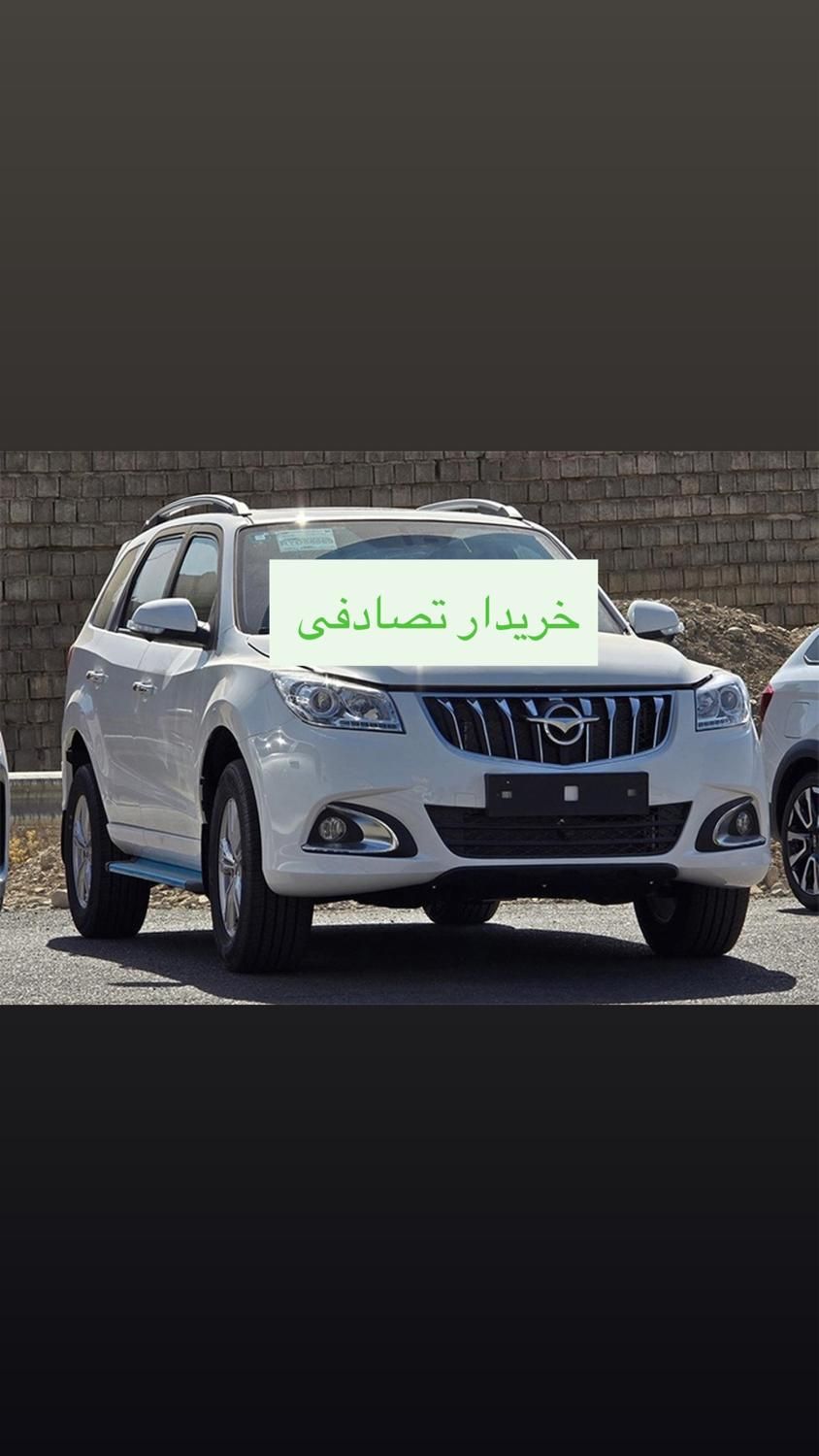 خودرو هایما، S7 آگهی ann_18735400