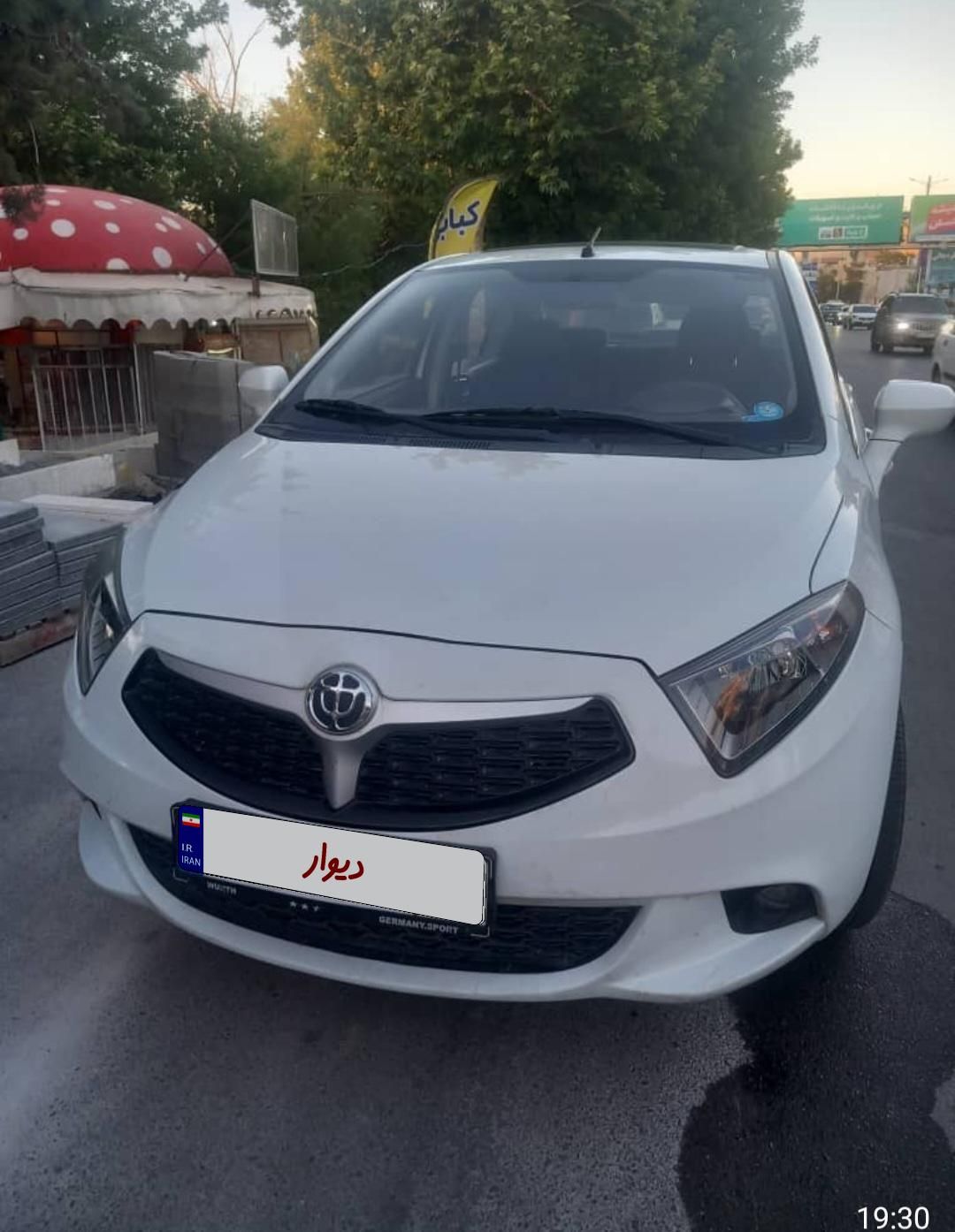 خودرو برلیانس، H230 آگهی ann_18735445