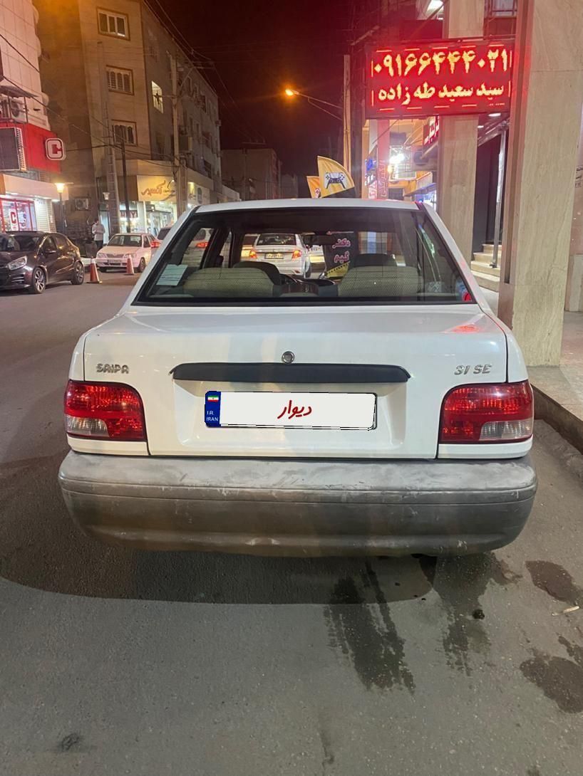 پراید 131 SE - 1395