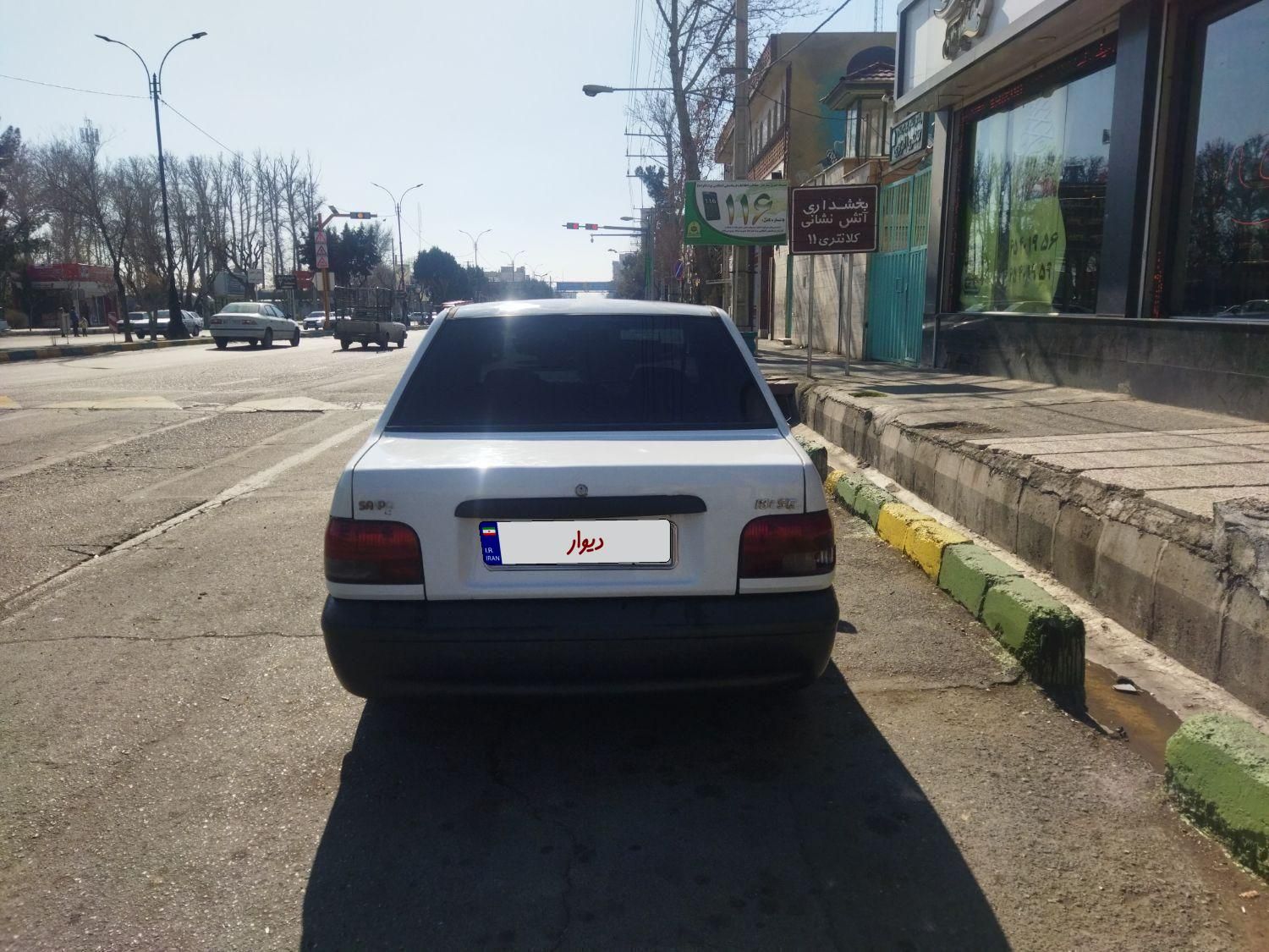 خودرو پراید، صبا آگهی ann_18735705