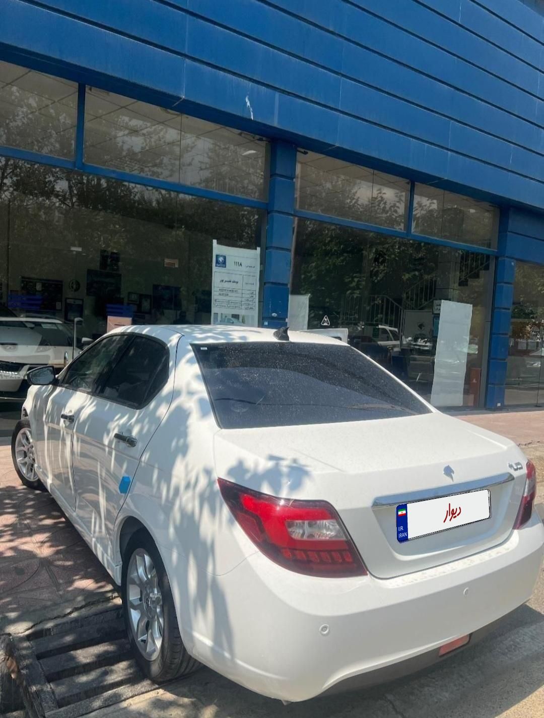 دنا پلاس توربو اتوماتیک - 1403