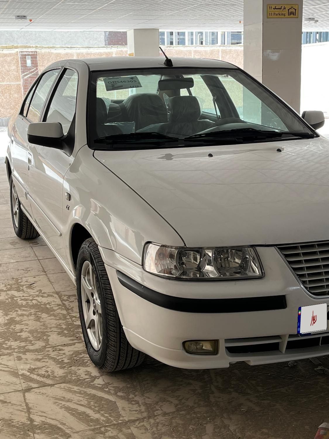سمند LX EF7 - 1397
