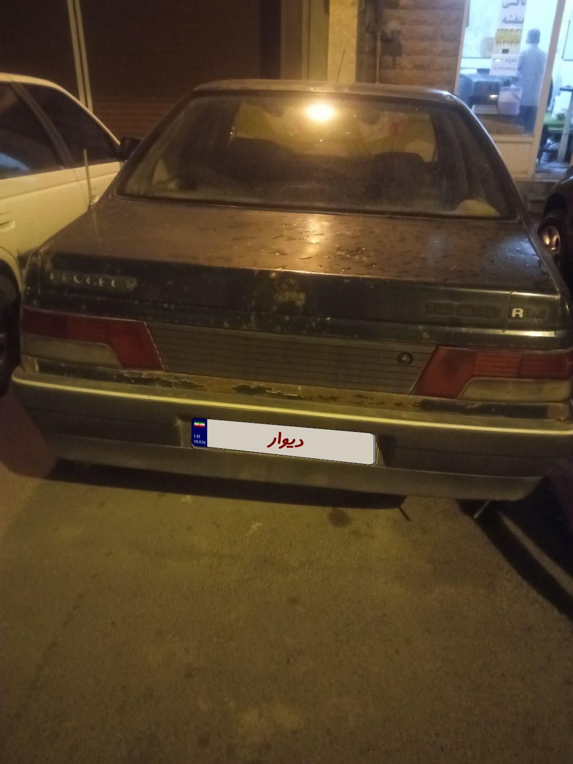 پژو آردی RDI - 1384