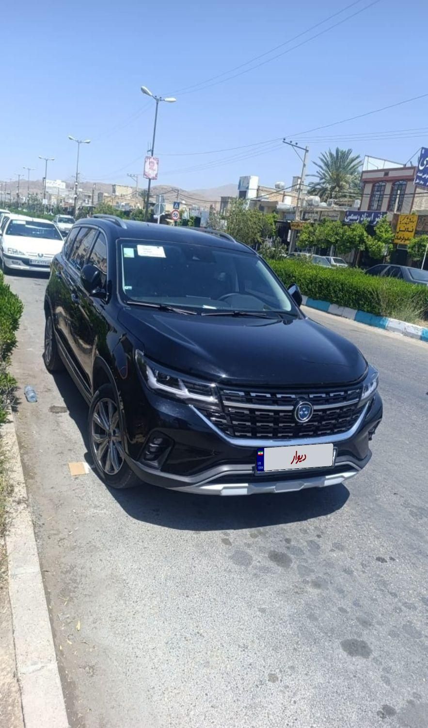 خودرو فردا، T5 آگهی ann_18735856