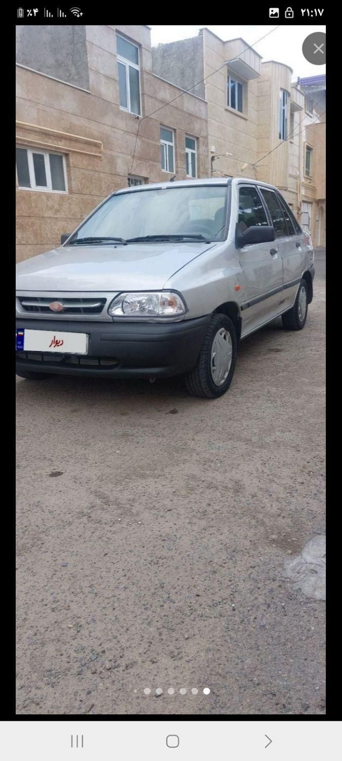 خودرو پراید، 131 آگهی ann_18735866