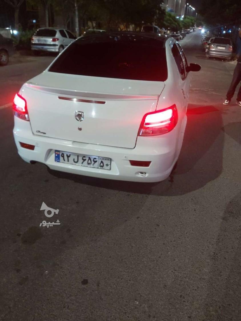 خودرو رانا، پلاس آگهی ann_18736137