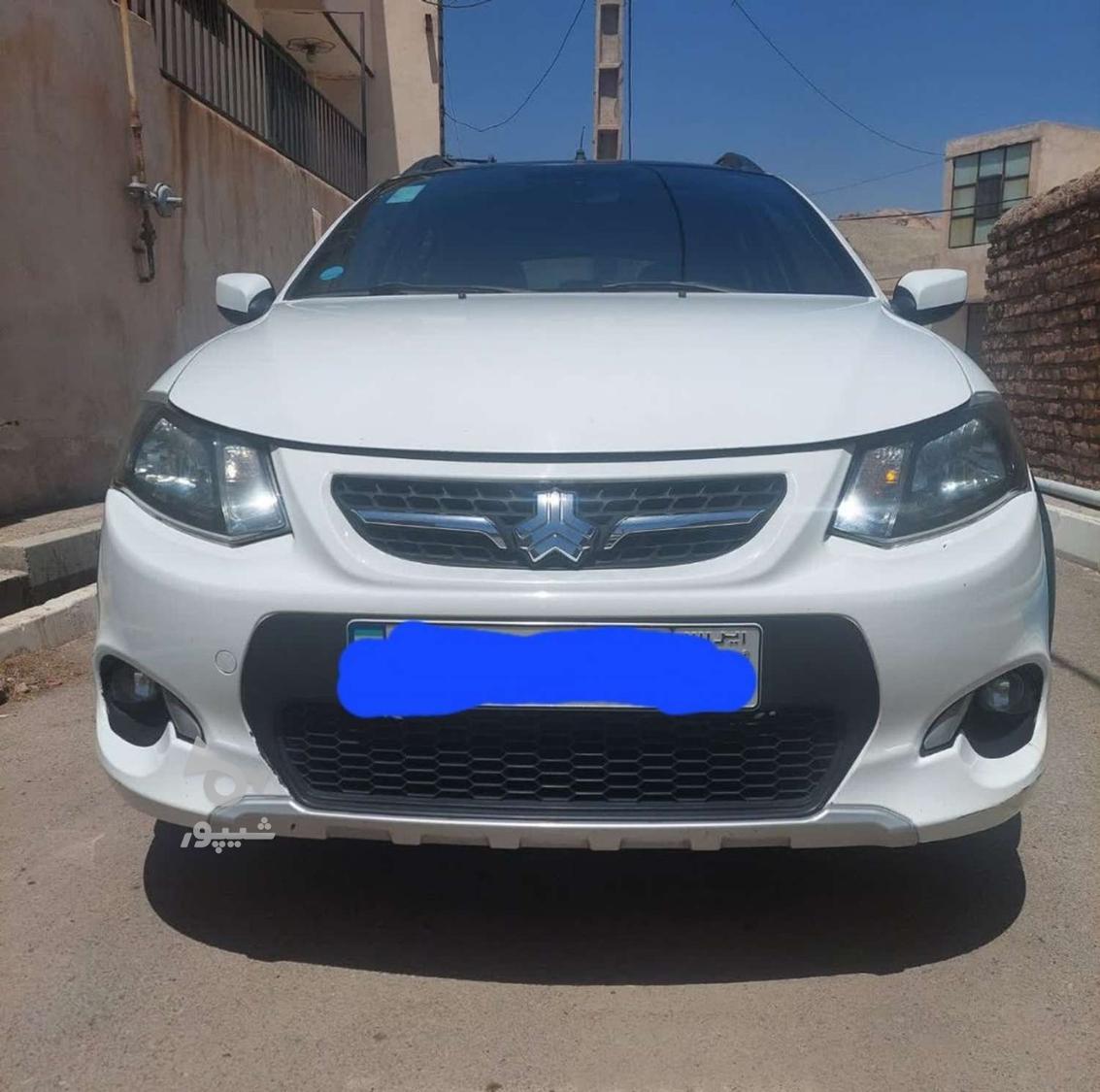 کوییک R دنده‌ای - 1401