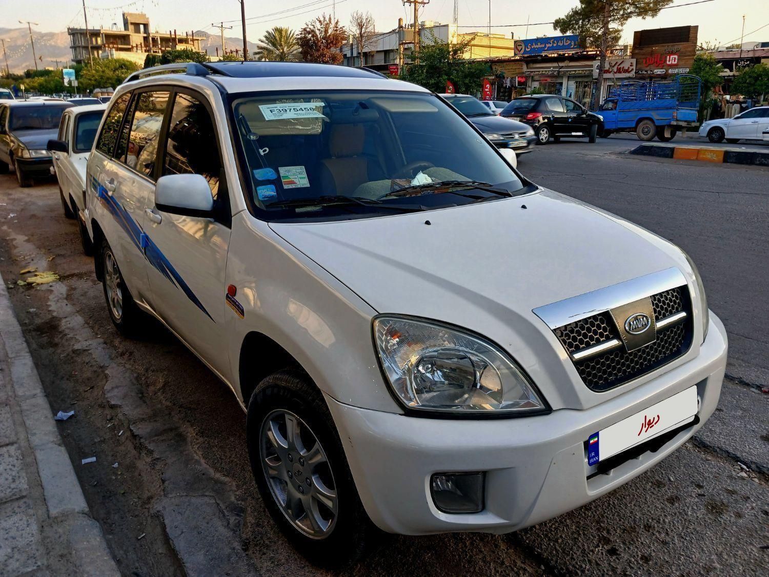 بایک سنوا 2300 توربو اتوماتیک - 2014