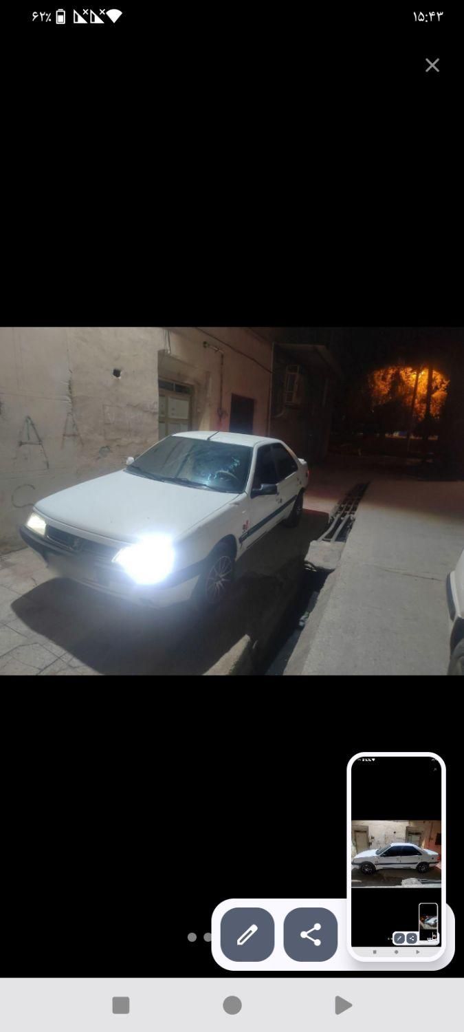 خودرو پژو، روآ آگهی ann_18736323