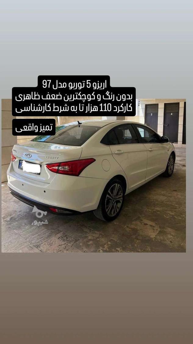 چری آریزو 5 دنده‌ای لاکچری - 1397