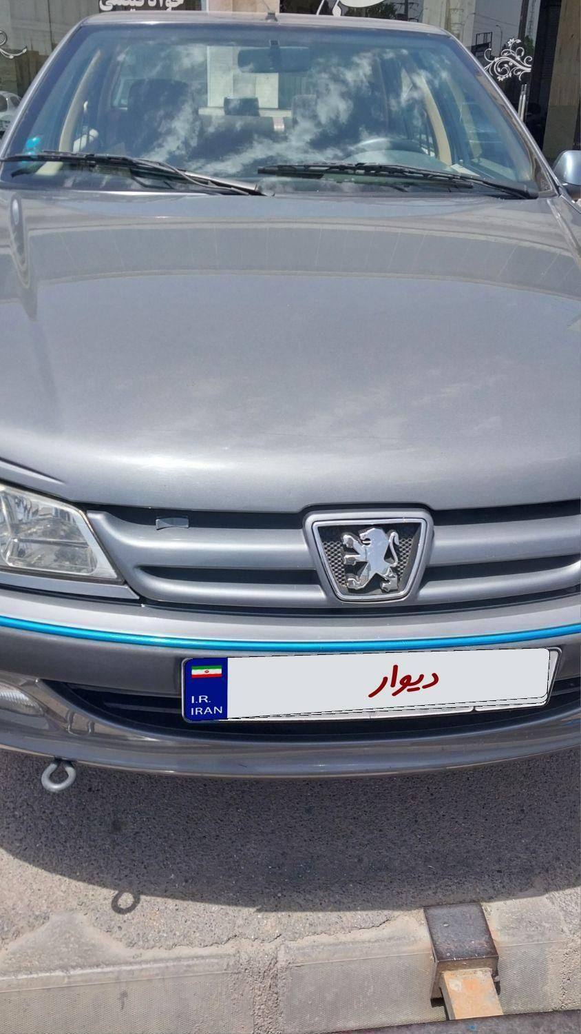 خودرو پژو، پارس آگهی ann_18736549