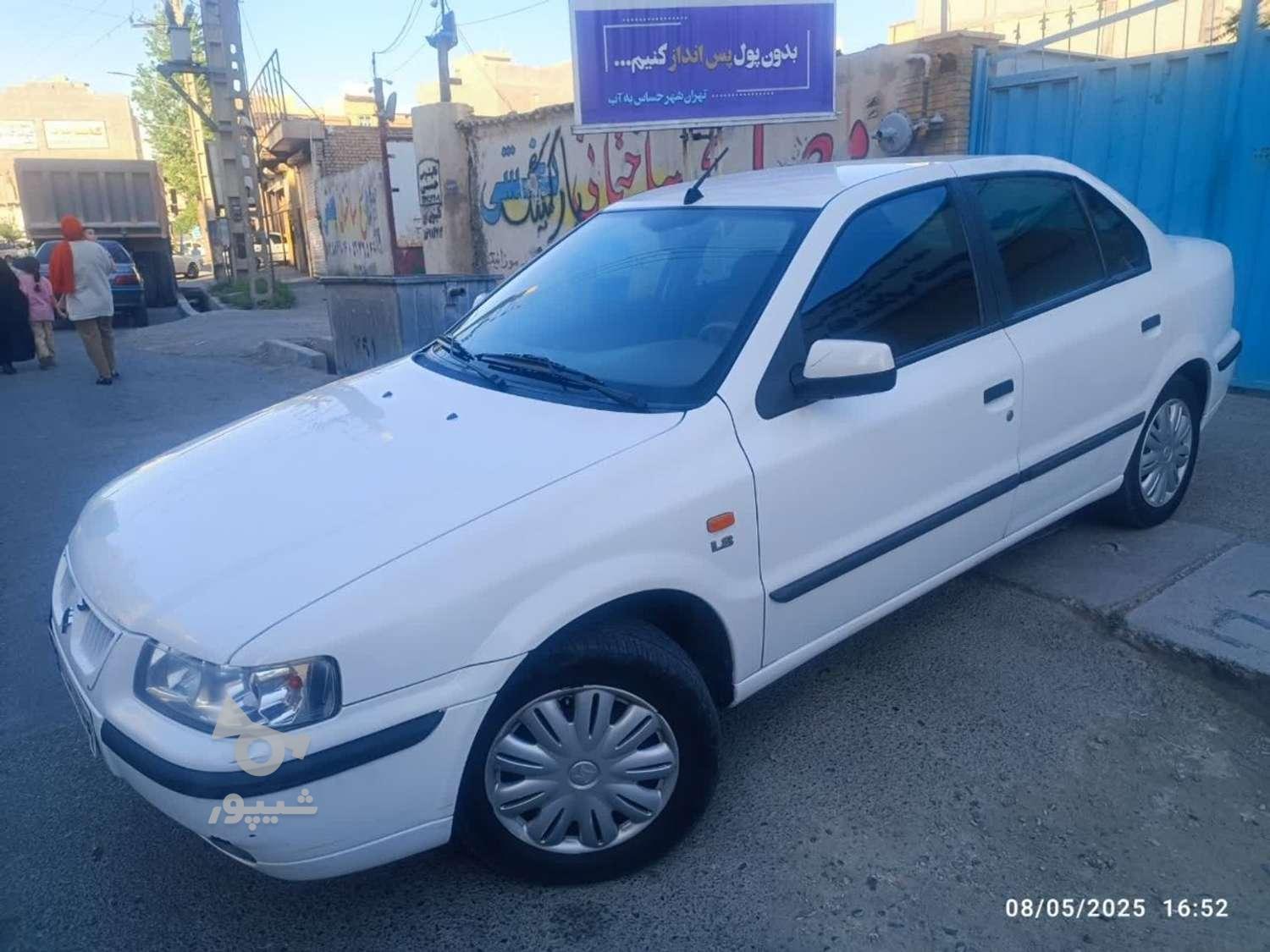 سمند LX XU7 - 1394