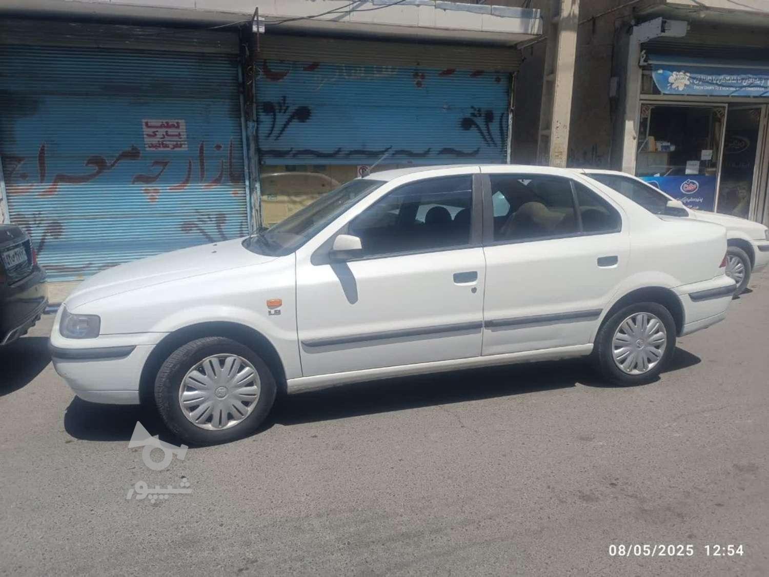 سمند LX XU7 - 1394