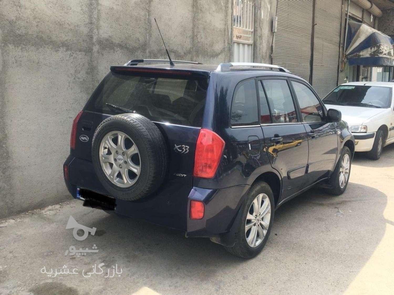 ام وی ام X33 S اتوماتیک ساده - 1393