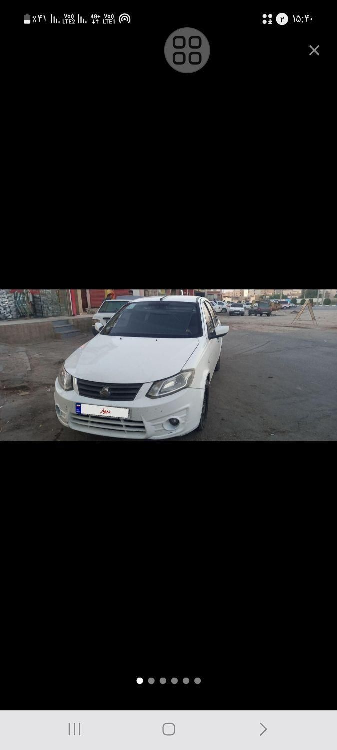 ساینا EX معمولی - 1400