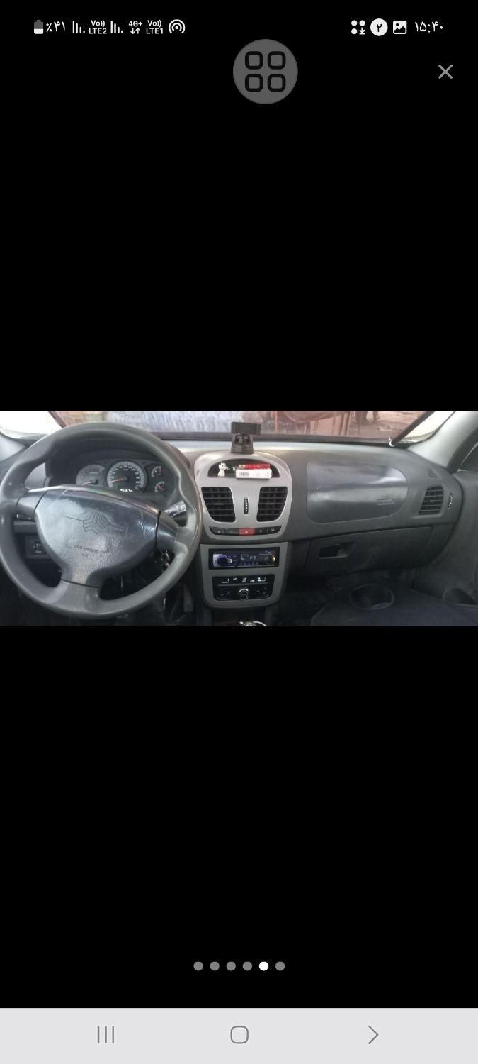 ساینا EX معمولی - 1400