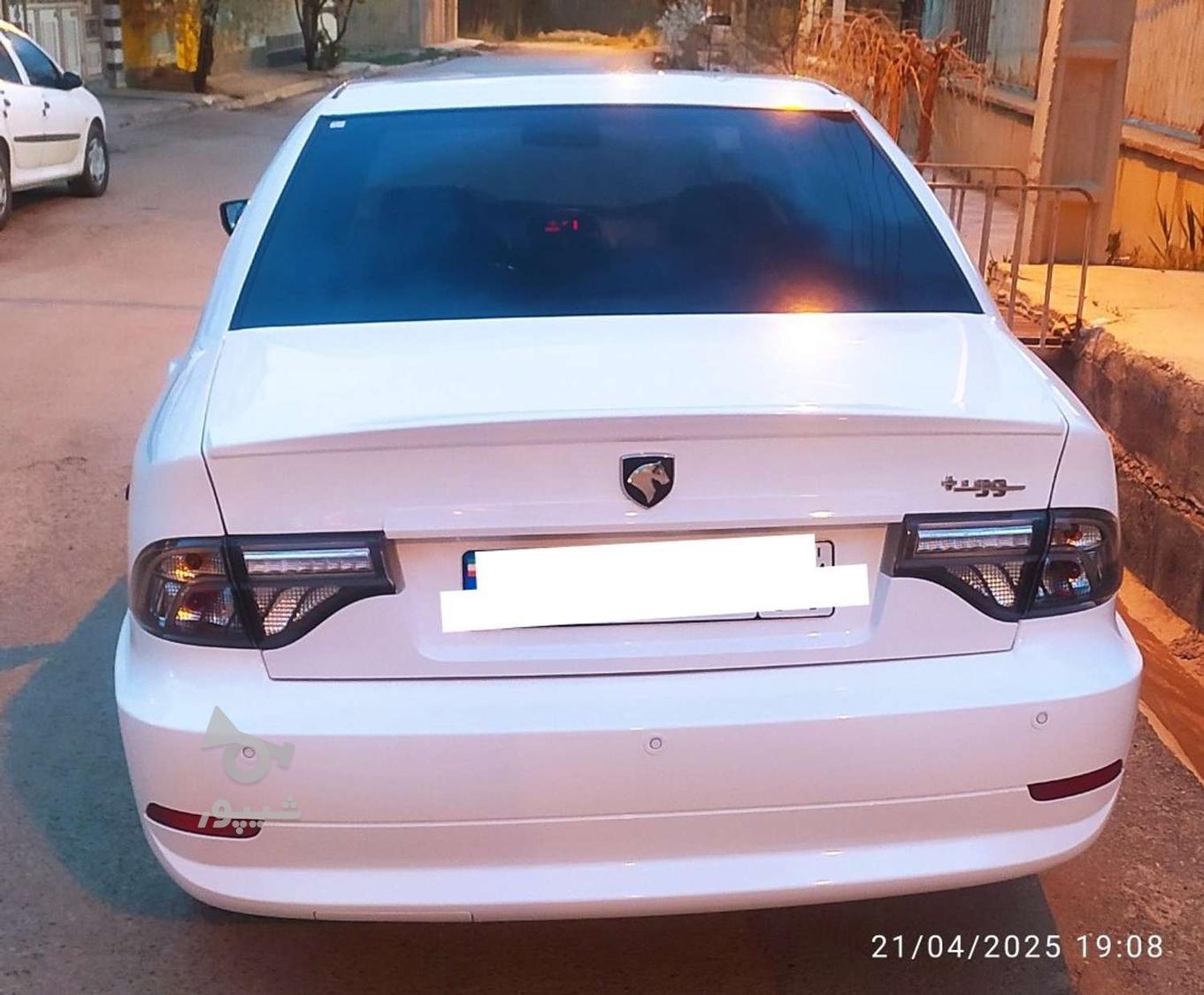 سمند LX EF7 دوگانه سوز - 1403