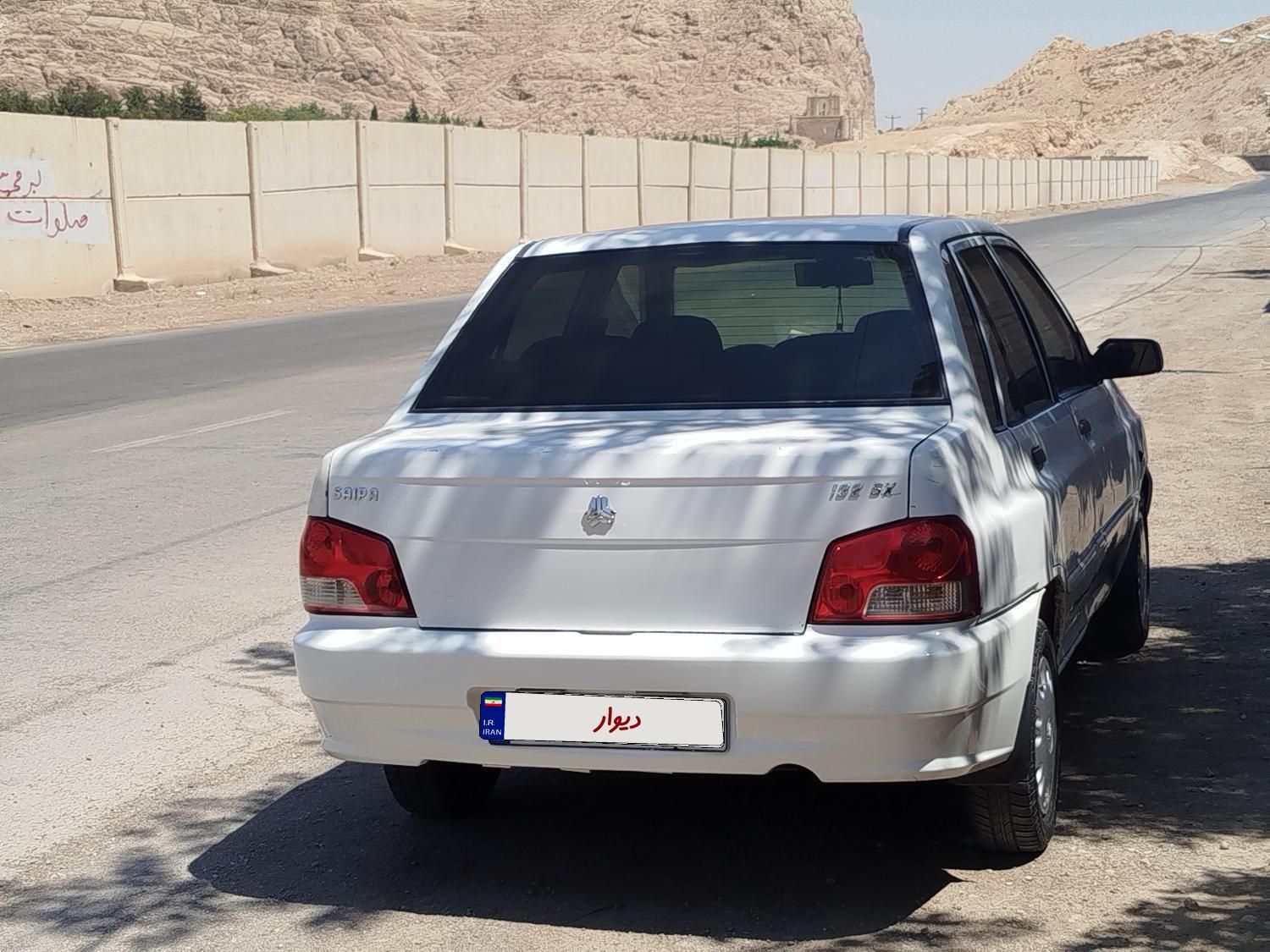 پراید 132 SX - 1390