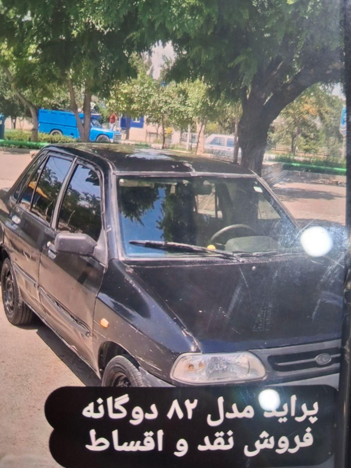 خودرو پراید، صبا آگهی ann_18736885