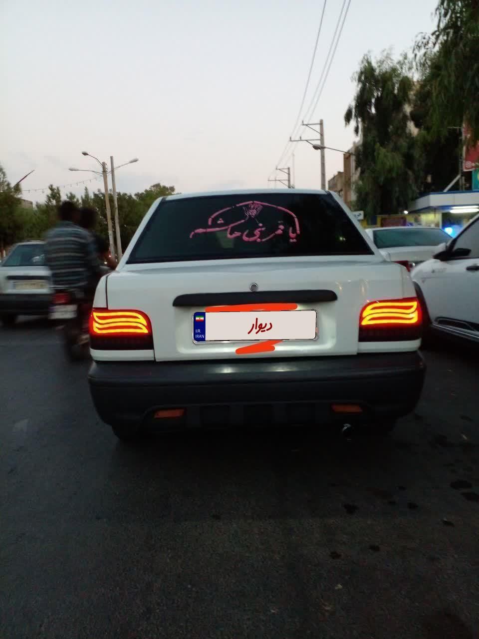 خودرو پراید، صبا آگهی ann_18736936