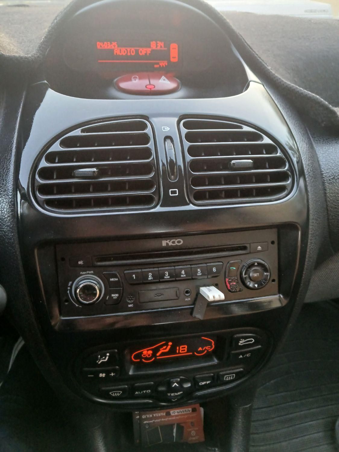 پژو ۲۰۶ صندوق دار v8 - 1394
