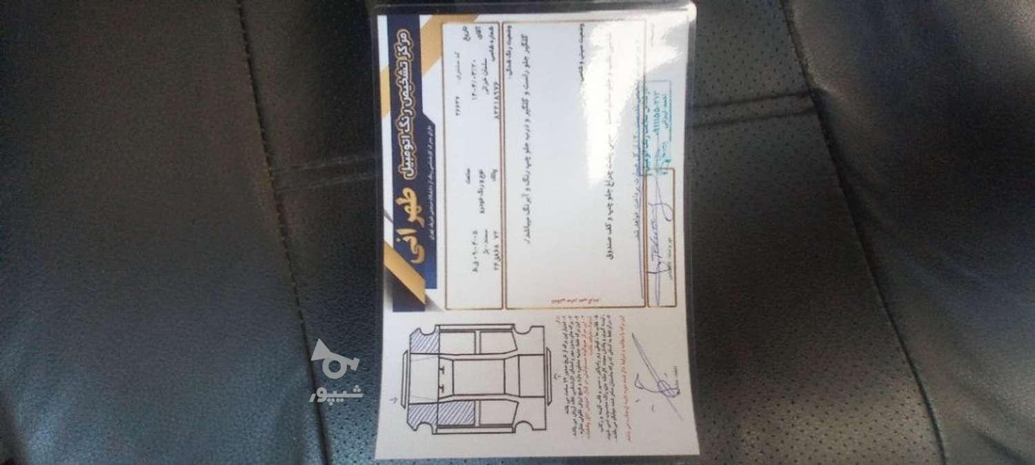 سمند LX XU7 - 1382