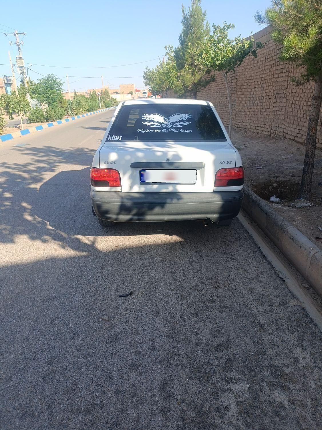 پراید 131 SE دوگانه سوز - 1391
