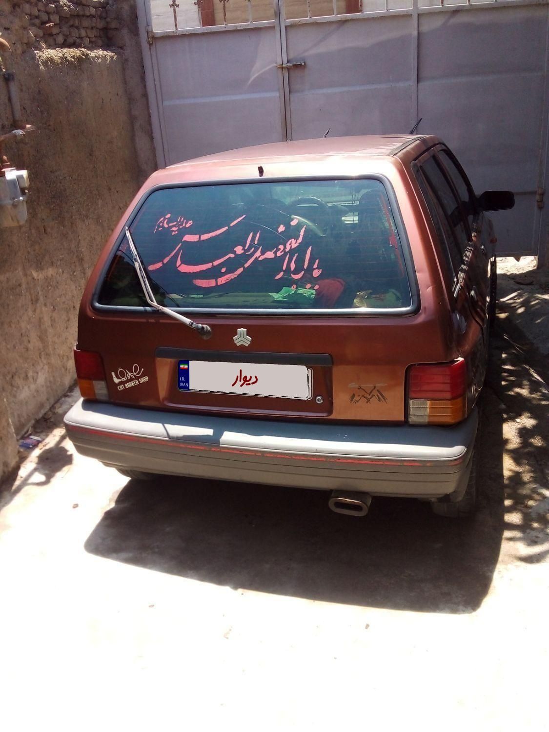پراید 111 LX - 1387