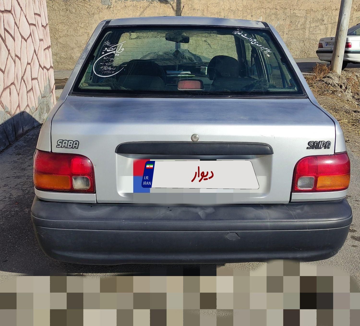 پراید صبا بنزینی - 1386