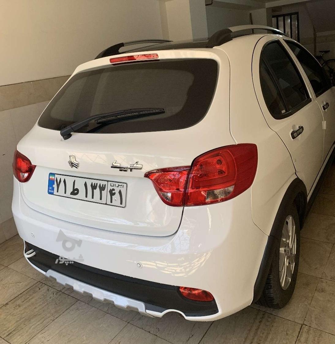 کوییک GX H دنده ای - 1403