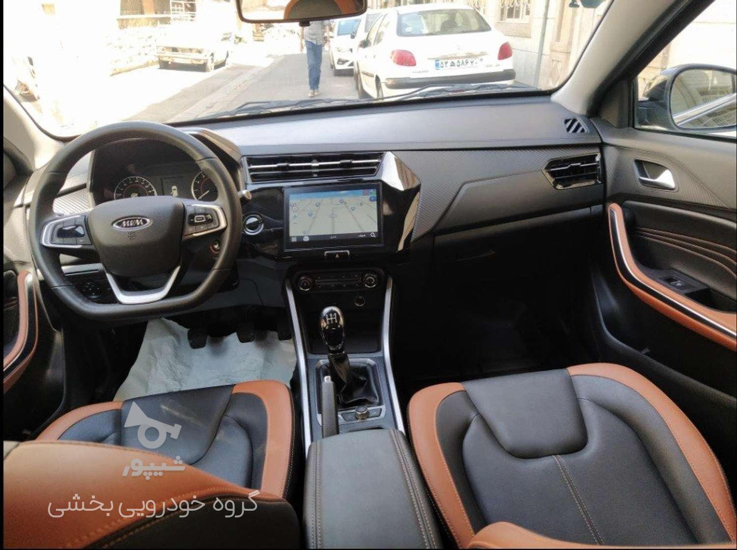 ام وی ام X22 دنده ای اسپرت اکسلنت - 1404