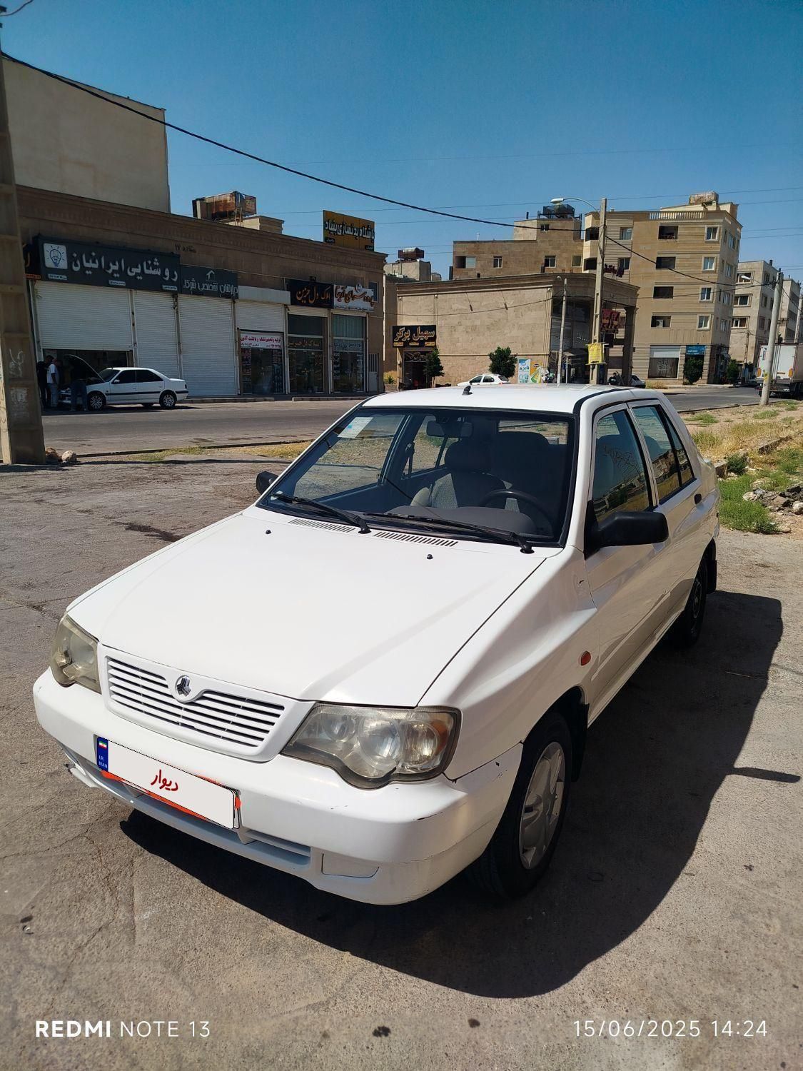 خودرو پراید، 132 آگهی ann_18738588