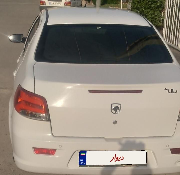 رانا پلاس سقف فلز - 1401