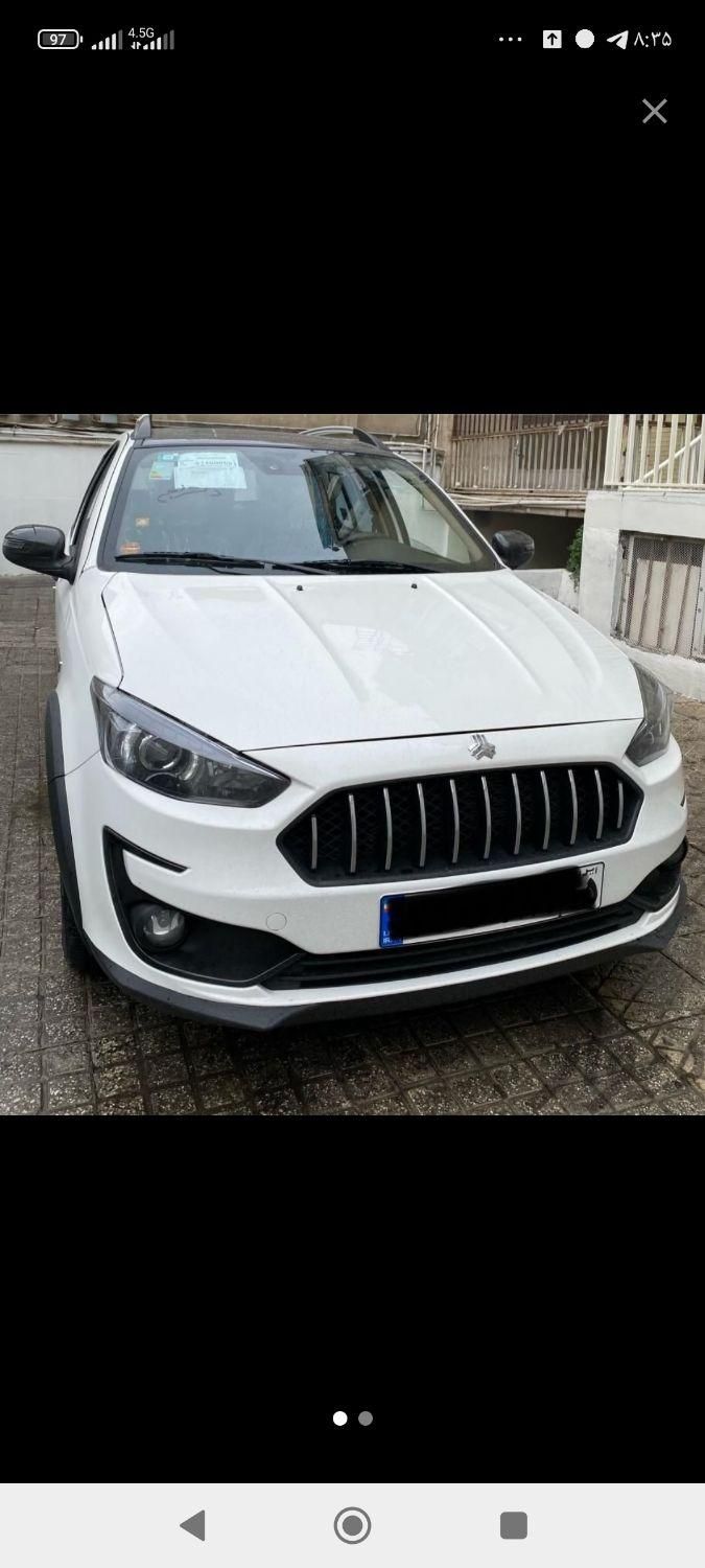 خودرو اطلس، G آگهی ann_18739005