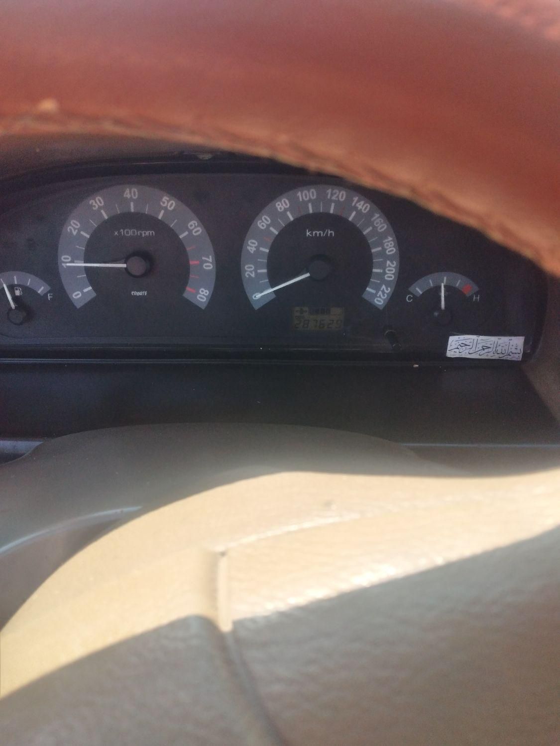 سمند X7 دوگانه سوز - 1388