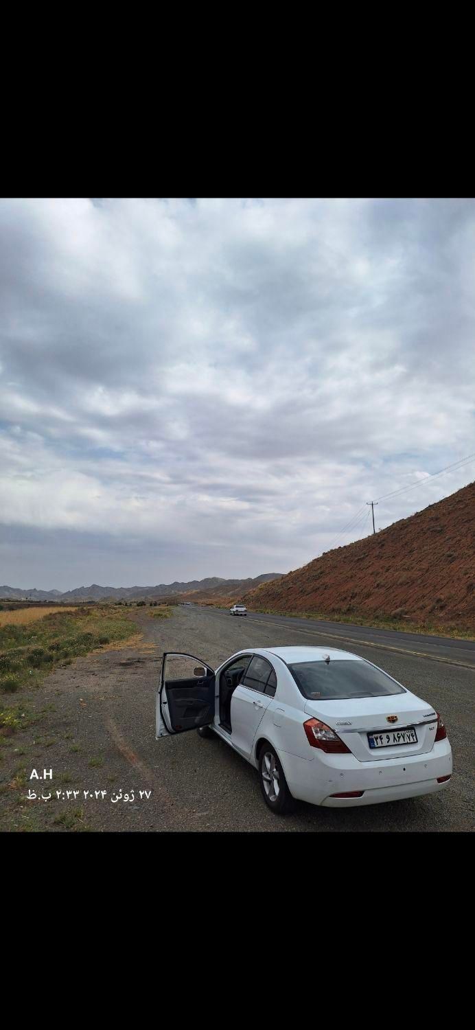 جیلی امگرند 7 دنده‌ای - 2013
