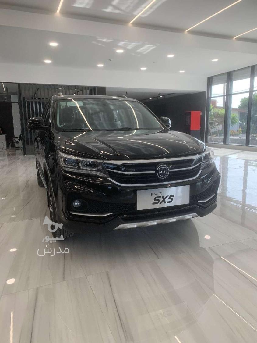 خودرو فردا، SX5 آگهی ann_18739310