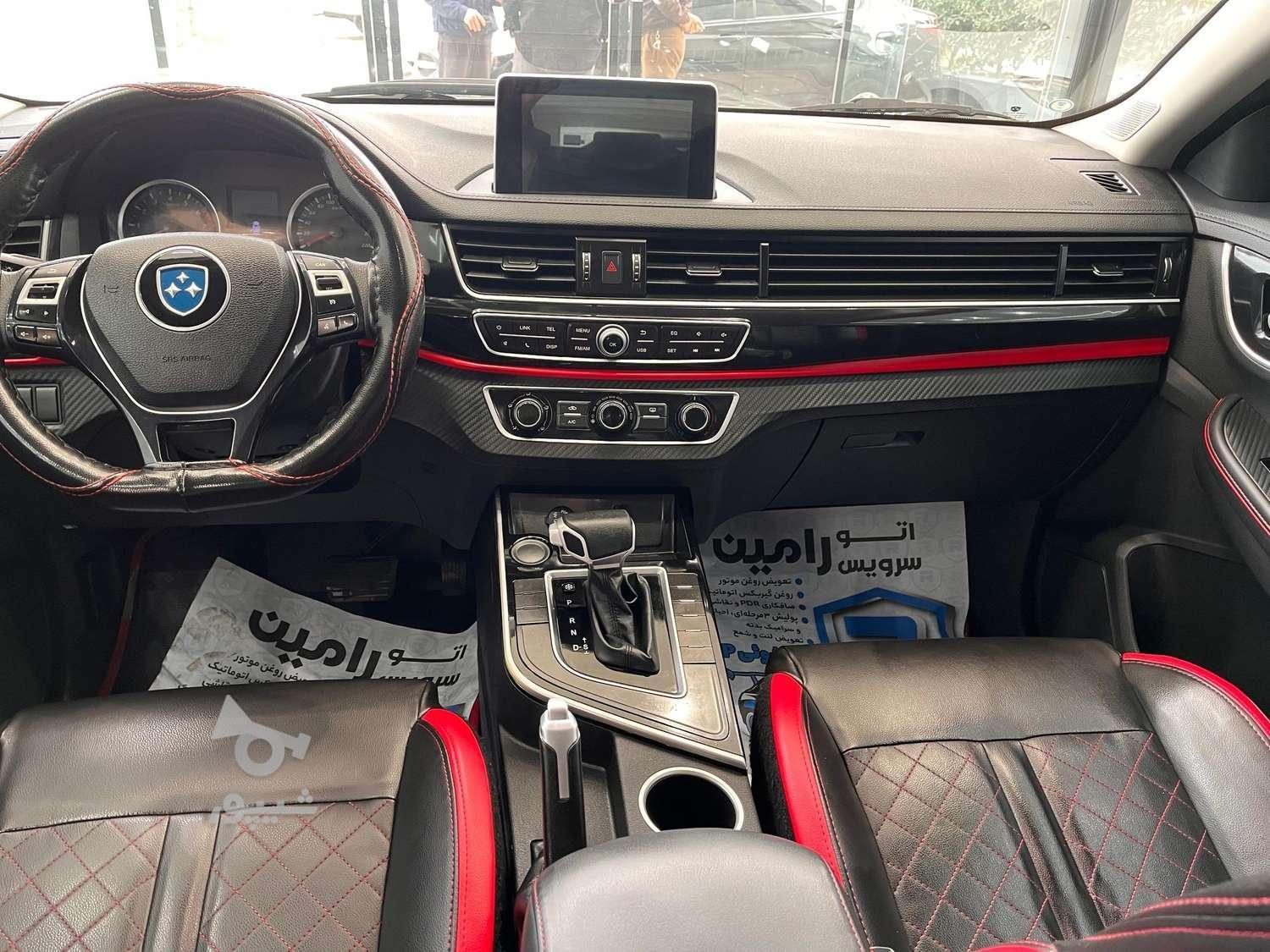 فردا SX5 اتوماتیک - 1404