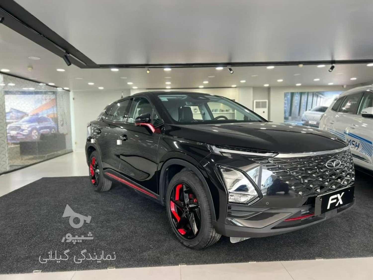 خودرو فونیکس، FX آگهی ann_18739506