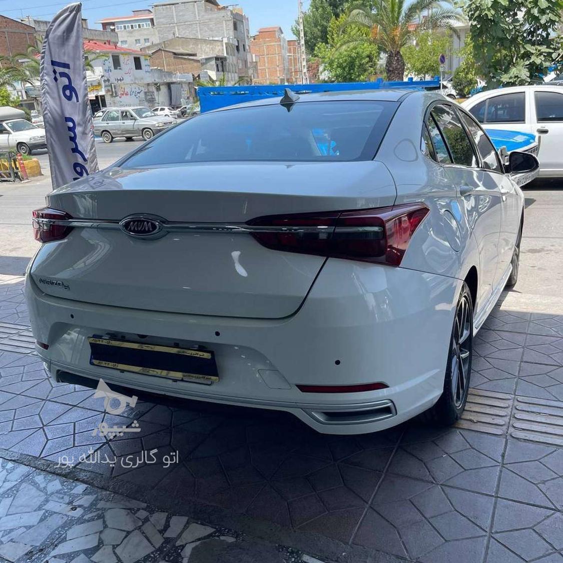 چری آریزو 5 دنده‌ای لاکچری - 1400