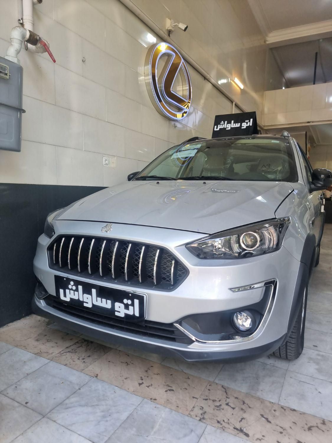 خودرو اطلس، G آگهی ann_18739661