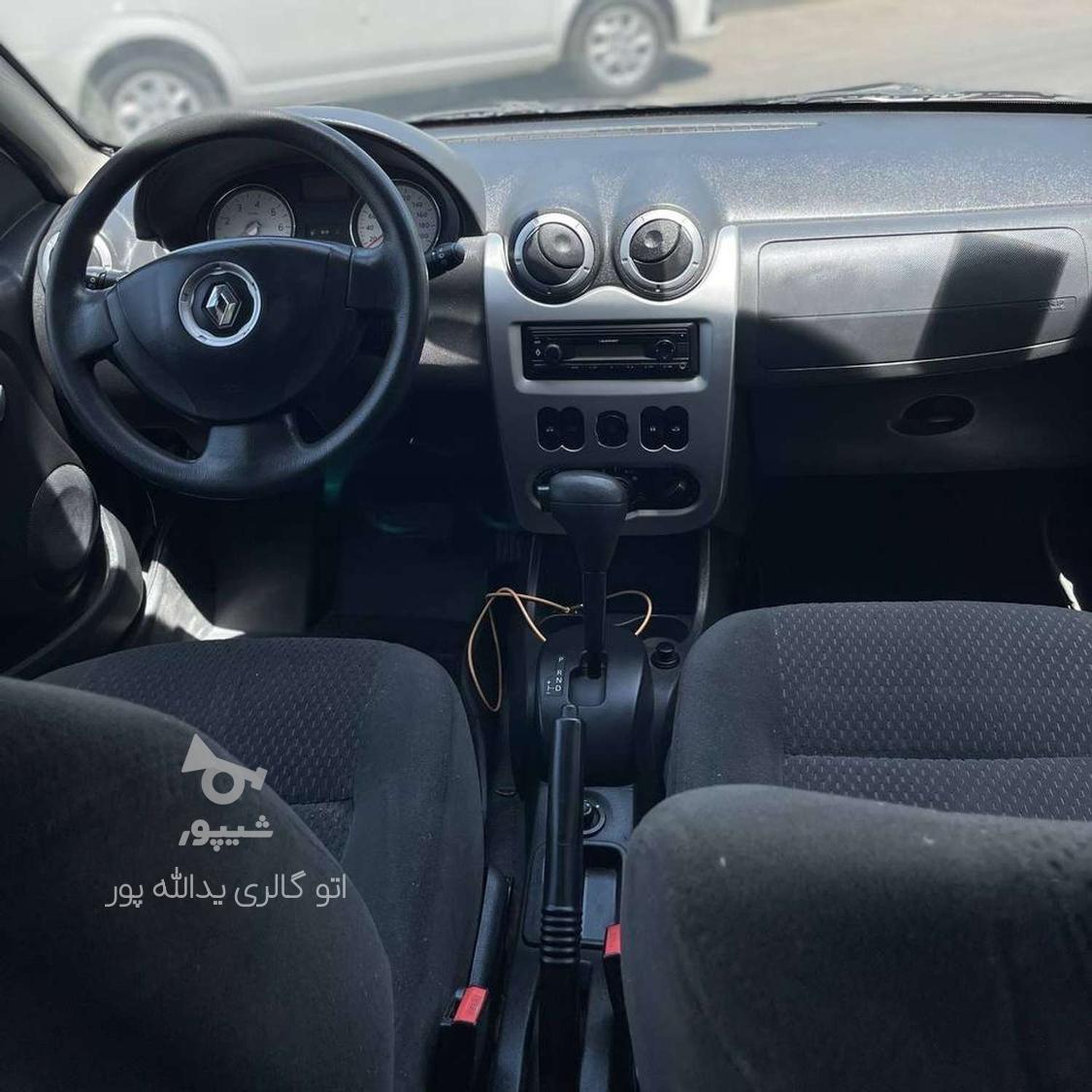رنو ساندرو اتوماتیک - 1395