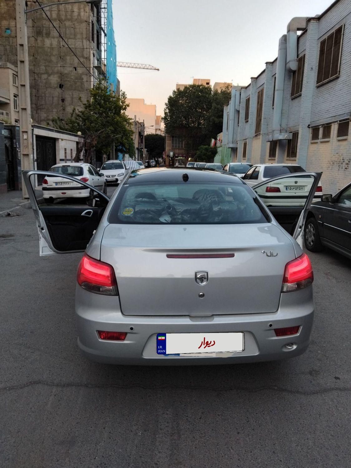 رانا پلاس پانوراما - 1402