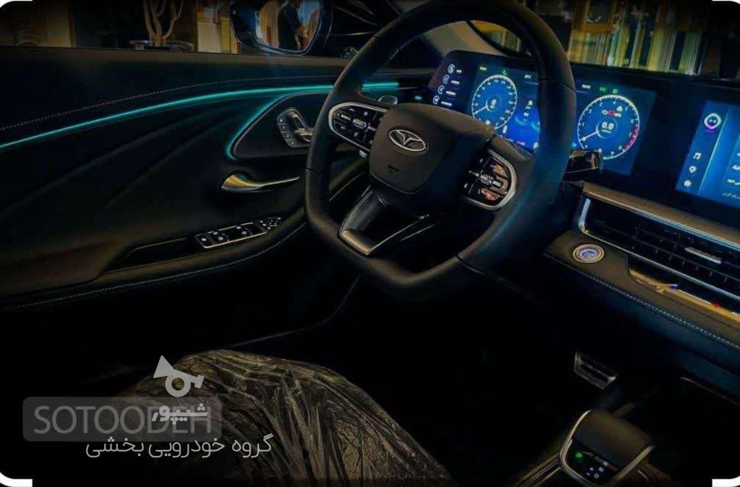 فونیکس آریزو 8 اکسلنت - 1404
