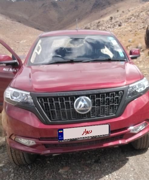 مکث موتور کلوت اتوماتیک تیپ ۱ - 1402